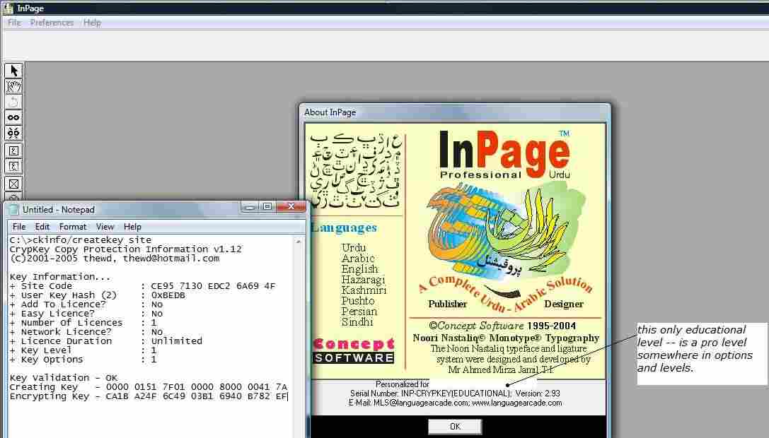 Inpage urdu software 2009